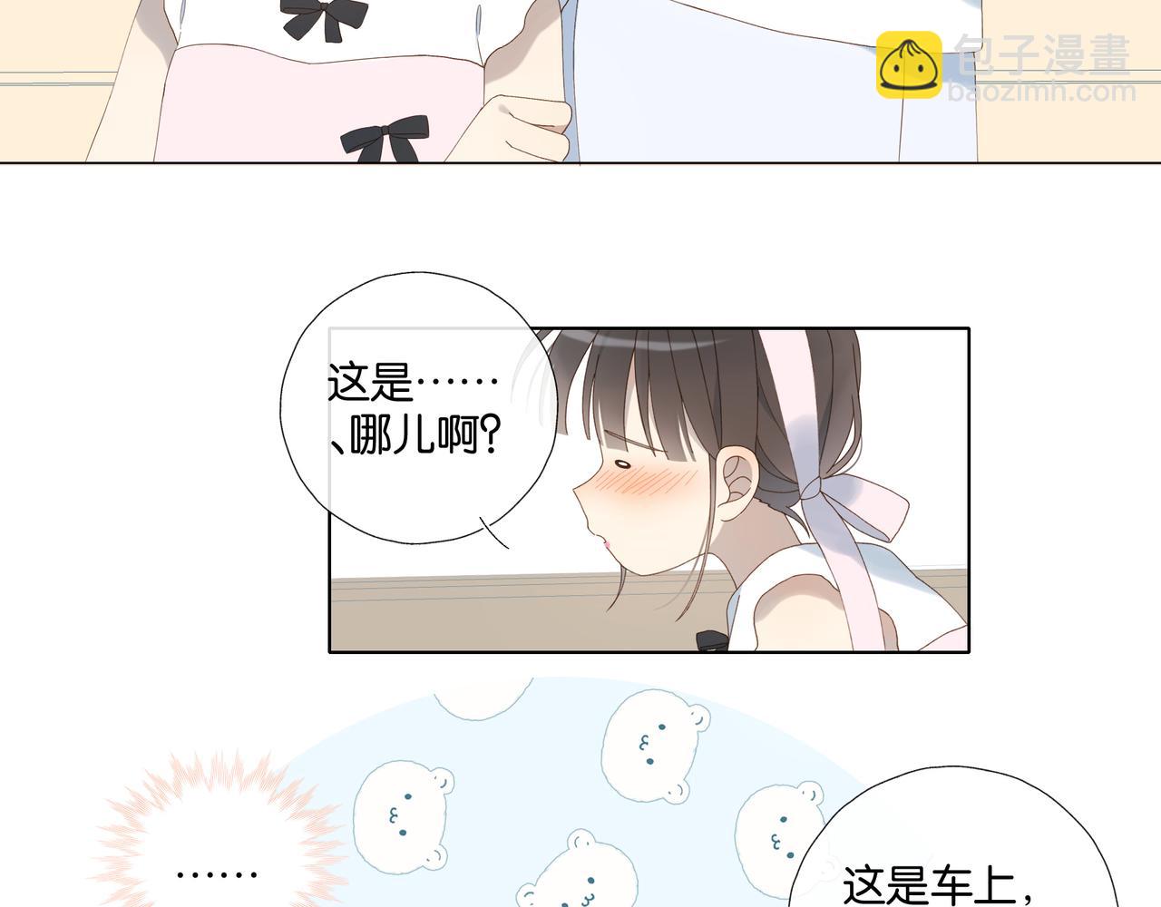 第101话 傻子-第105话