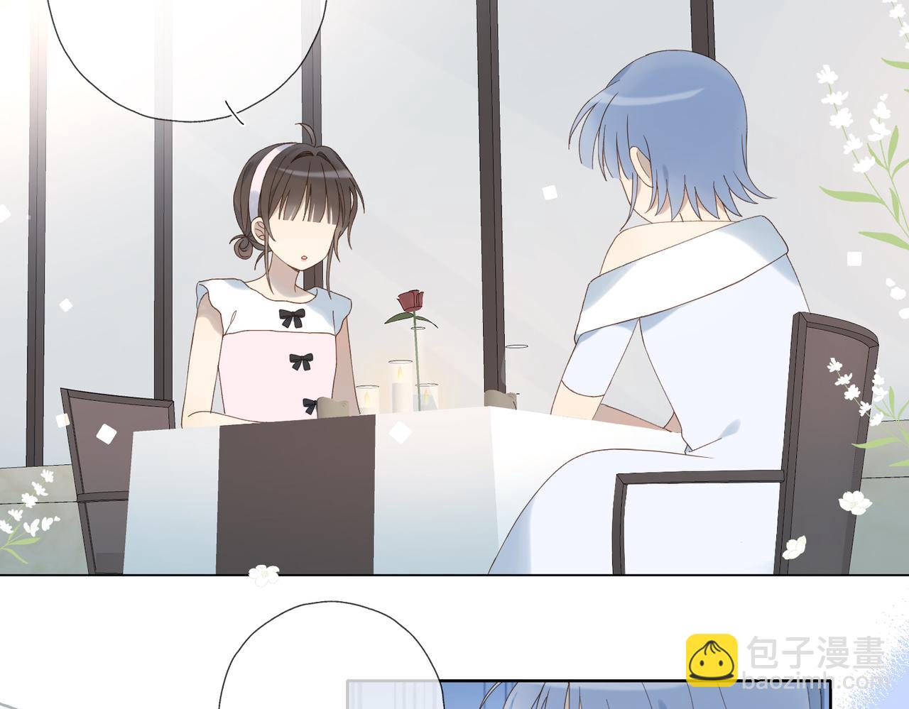 第101话 傻子-第105话