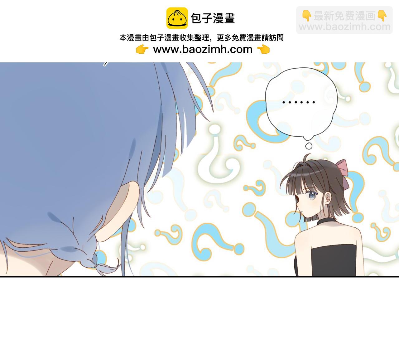 第103话 礼物的寓意-第107话