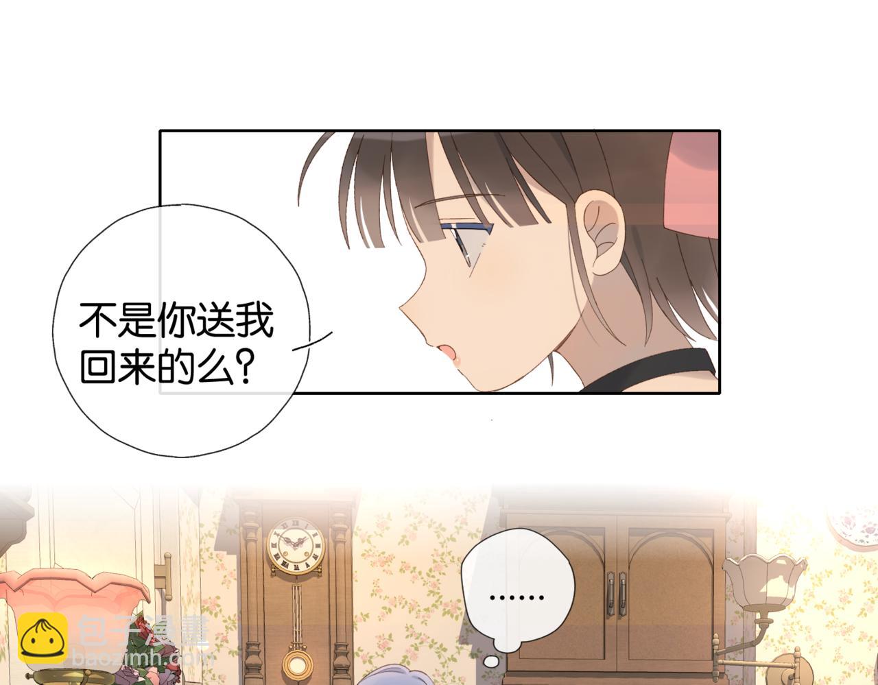 第103话 礼物的寓意-第107话