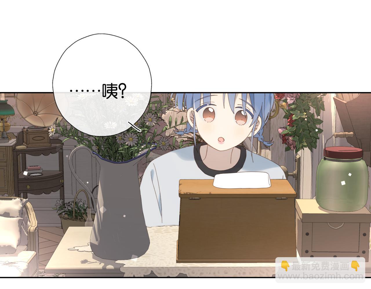 第103话 礼物的寓意-第107话