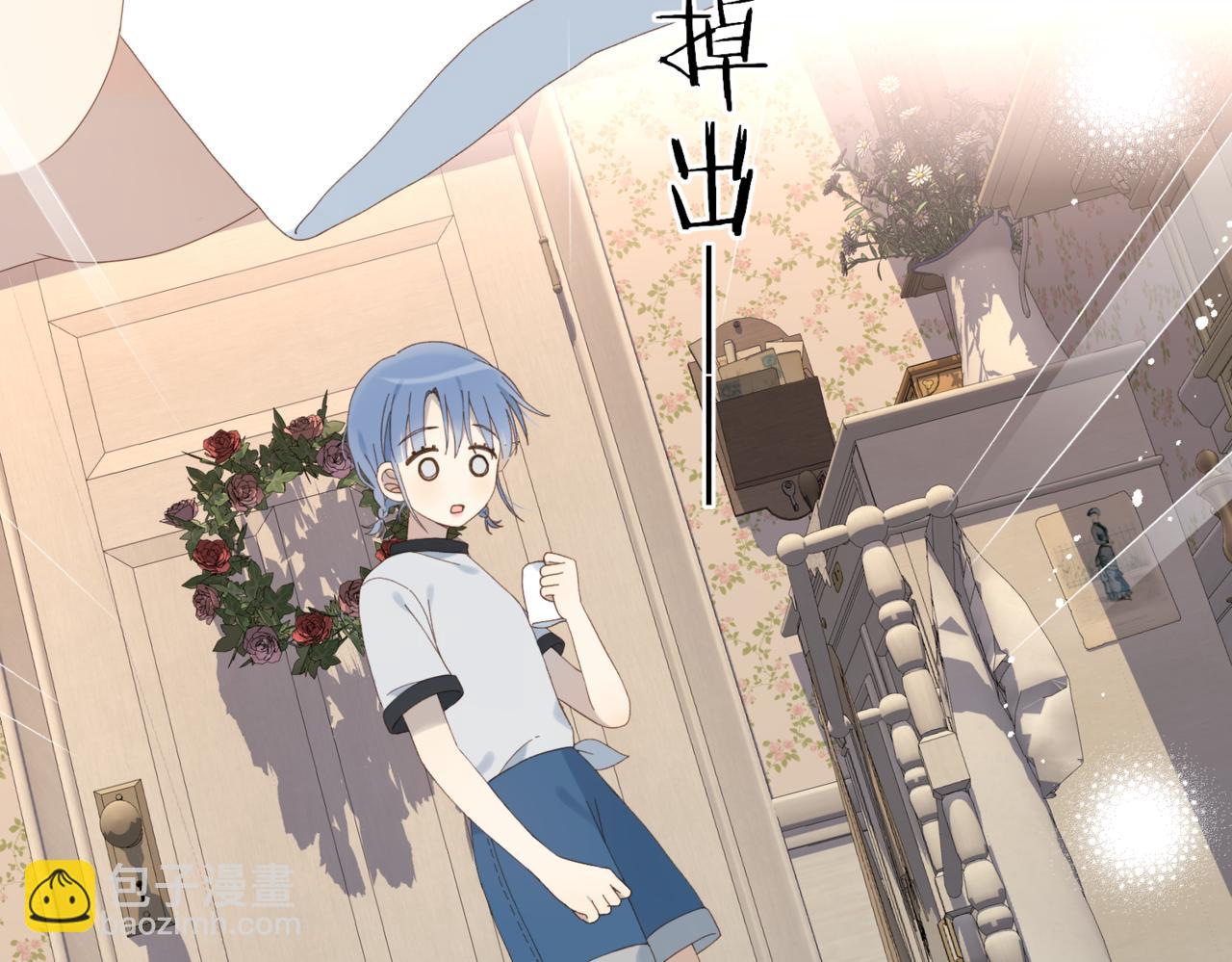 第103话 礼物的寓意-第107话