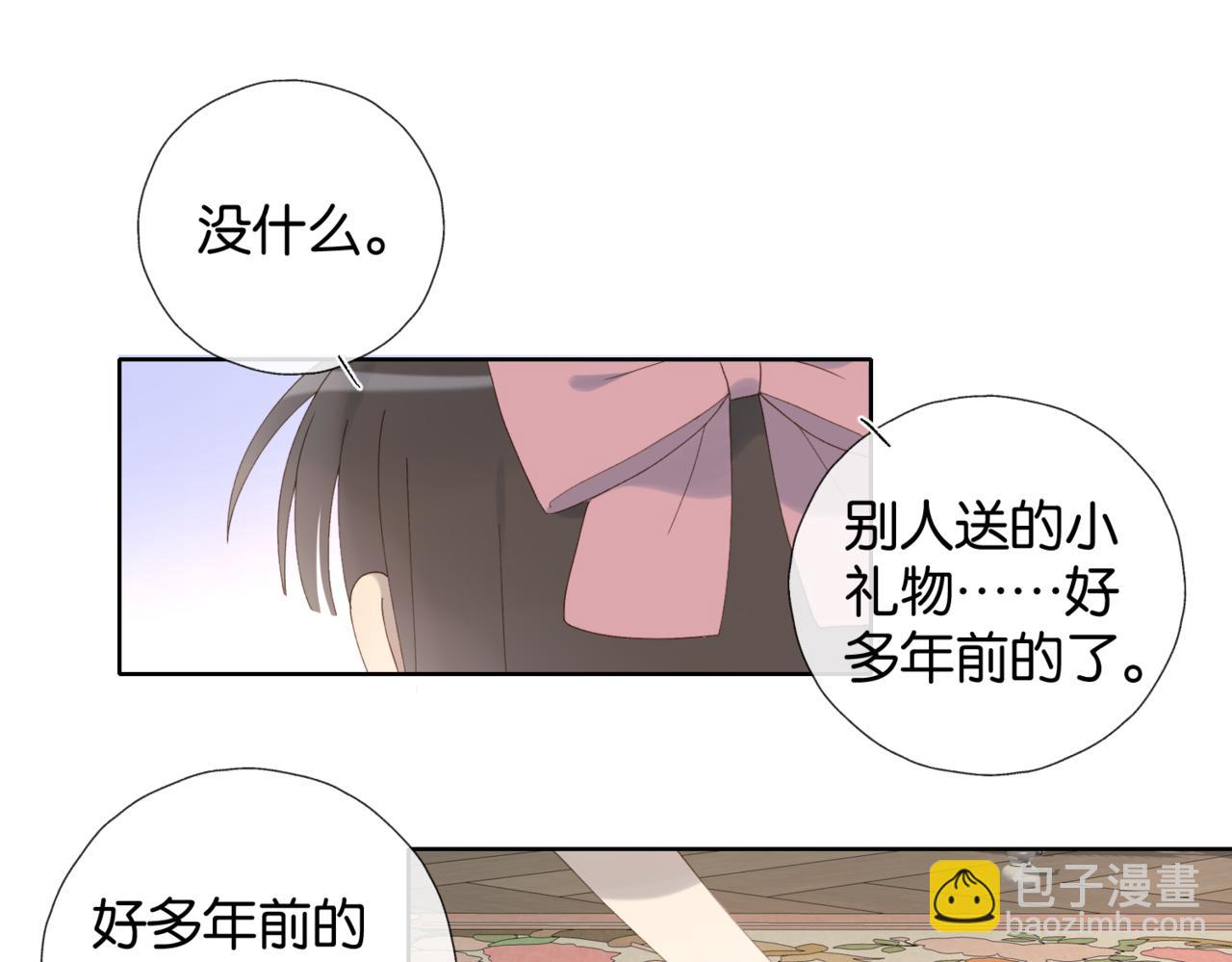 第103话 礼物的寓意-第107话