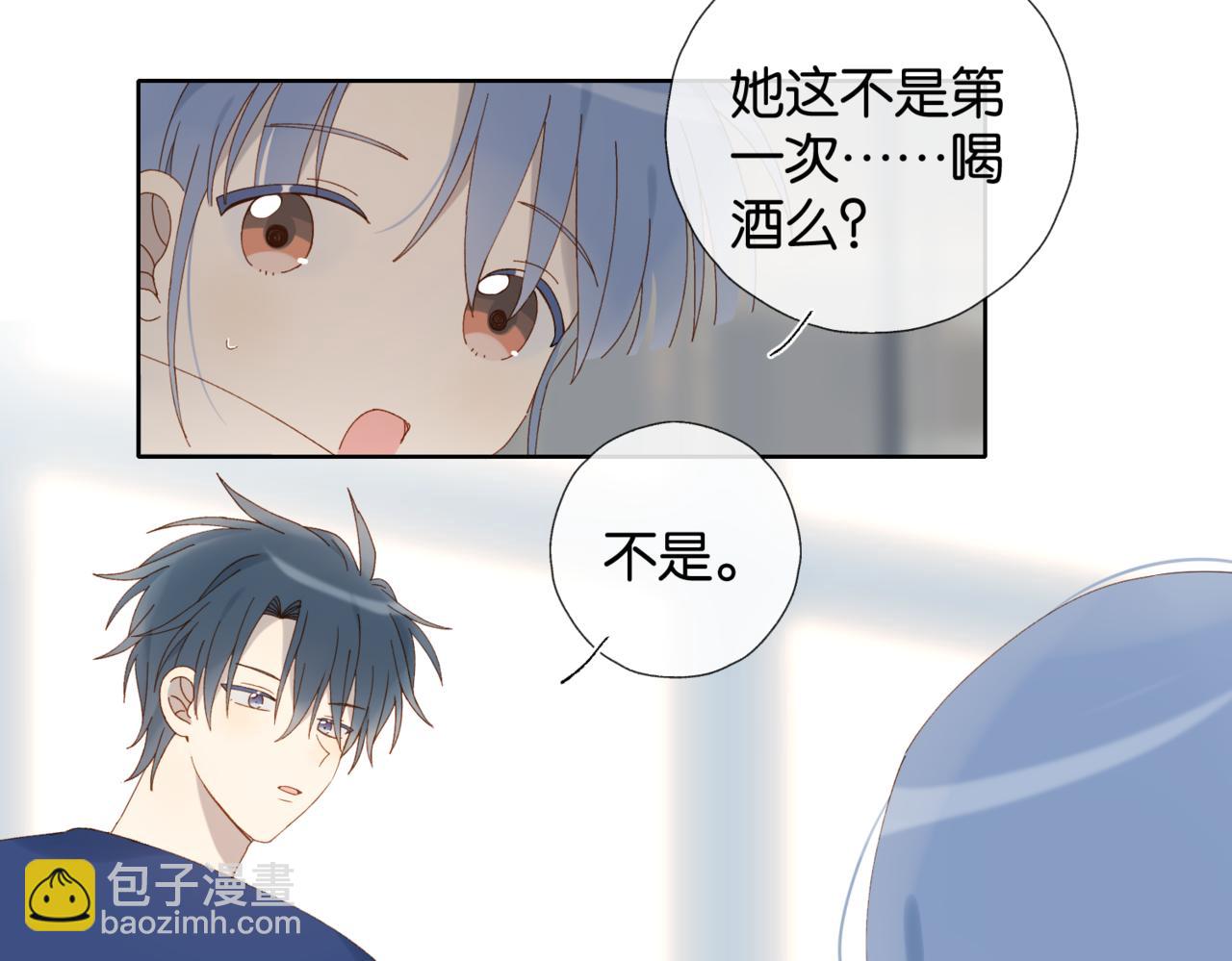 第103话 礼物的寓意-第107话