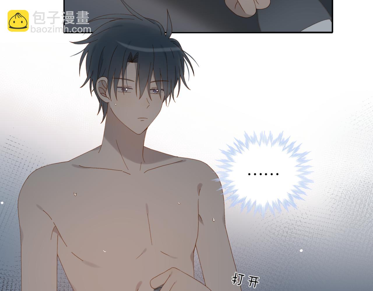第105话 告知-第109话