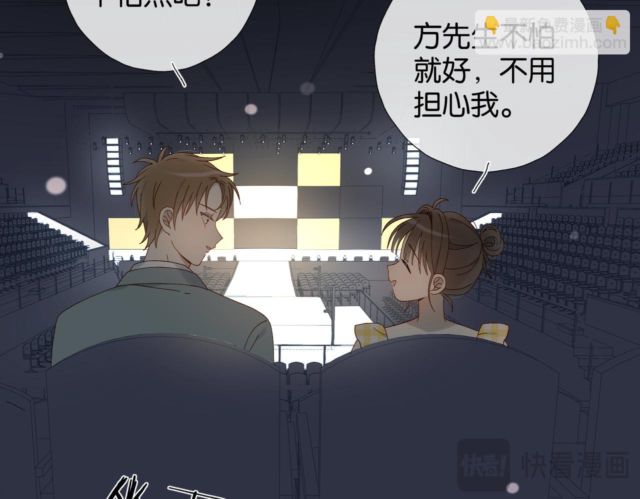 第106话 与你重逢-第111话