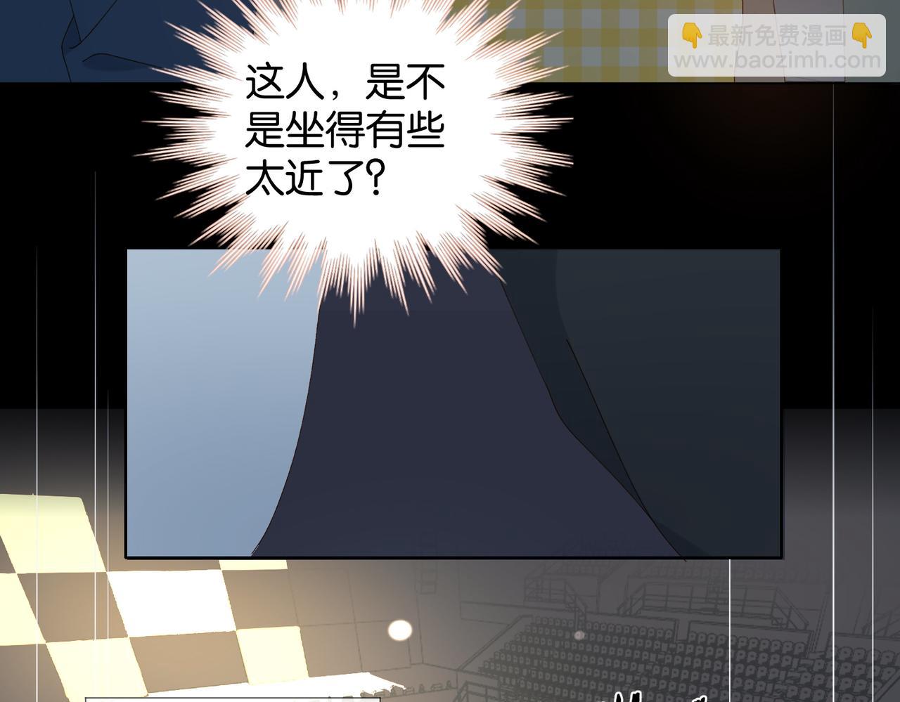 第106话 与你重逢-第111话