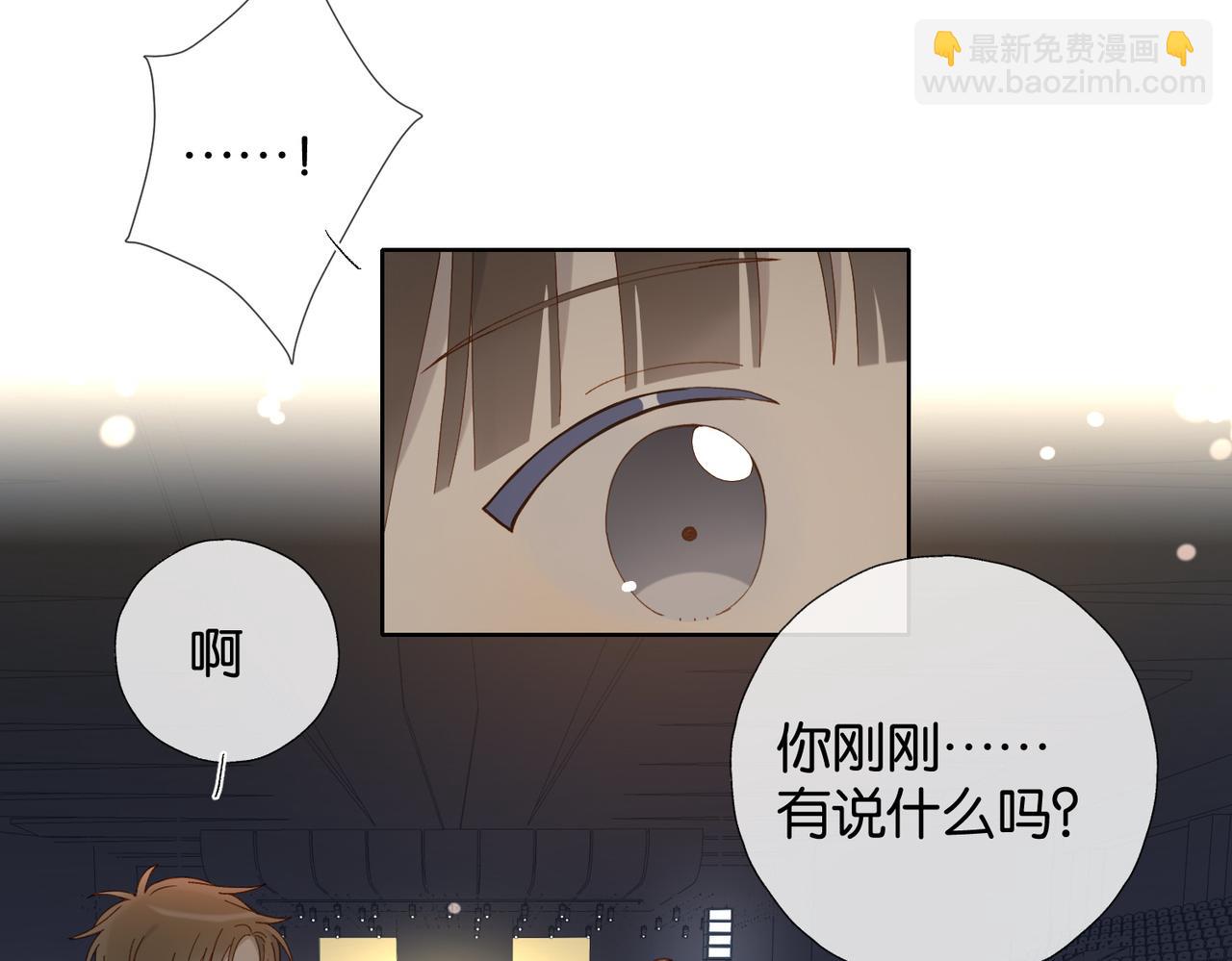 第106话 与你重逢-第111话