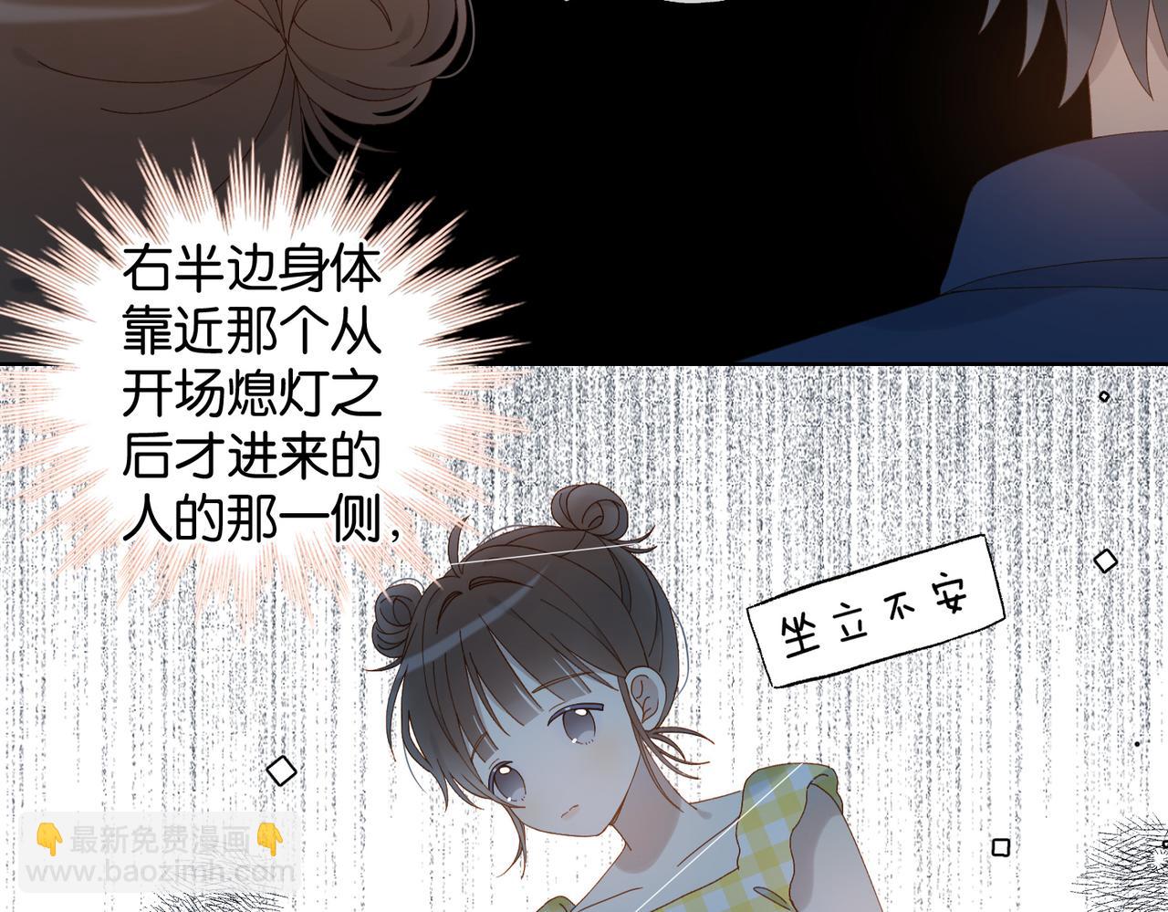 第106话 与你重逢-第111话