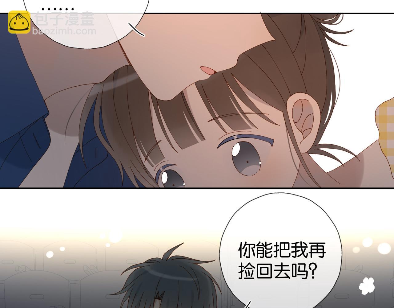 第106话 与你重逢-第111话