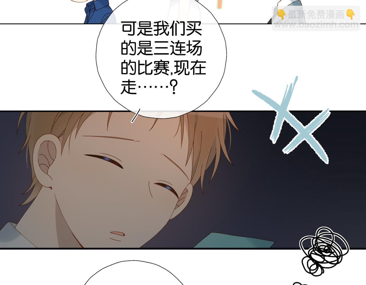 第107话 相亲-第141话
