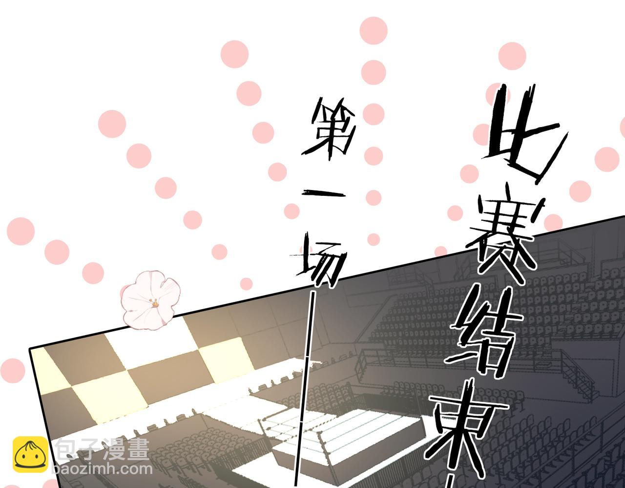 第107话 相亲-第141话