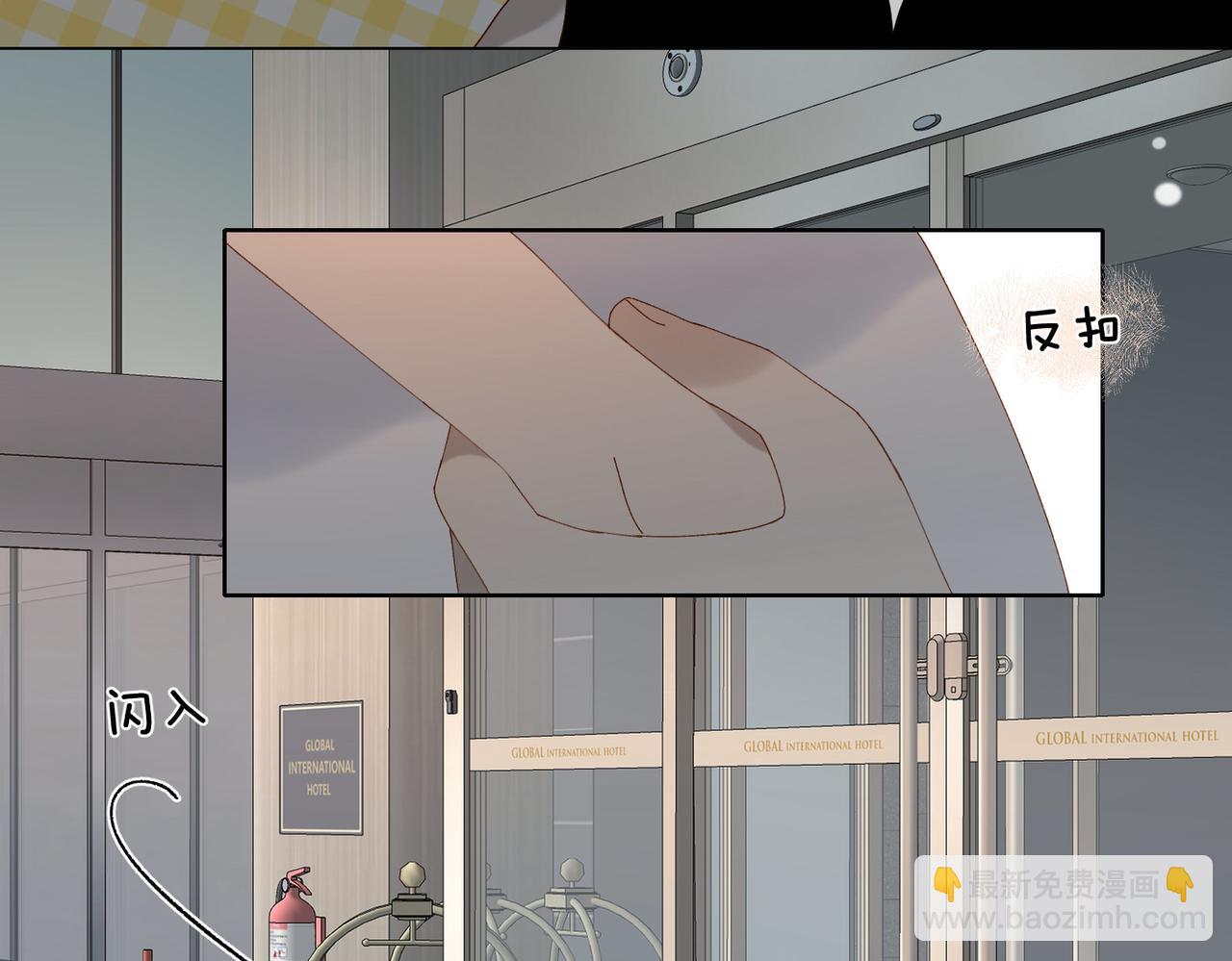 第107话 相亲-第141话