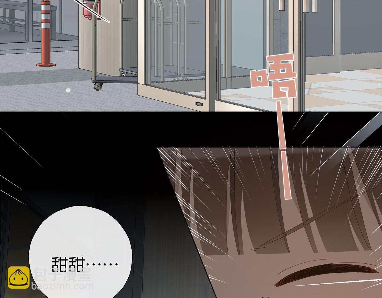 第107话 相亲-第141话