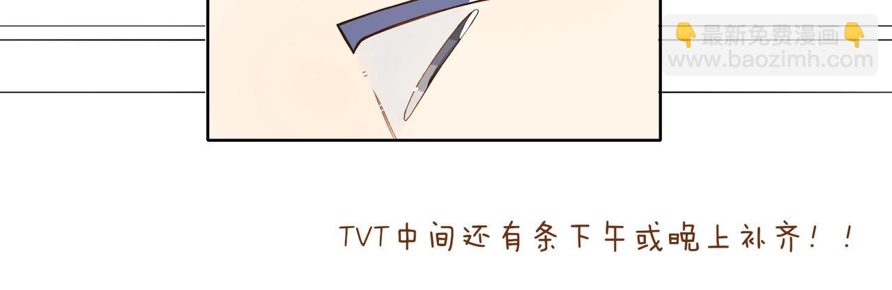 第107话 相亲-第141话