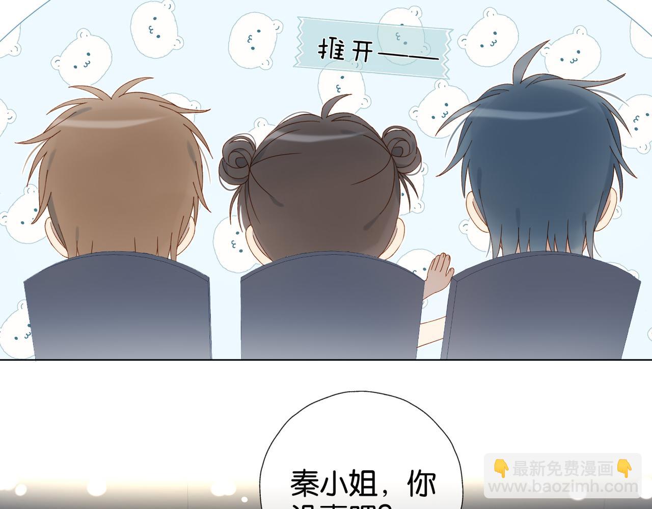 第107话 相亲-第141话