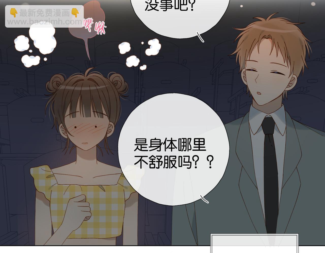 第107话 相亲-第141话