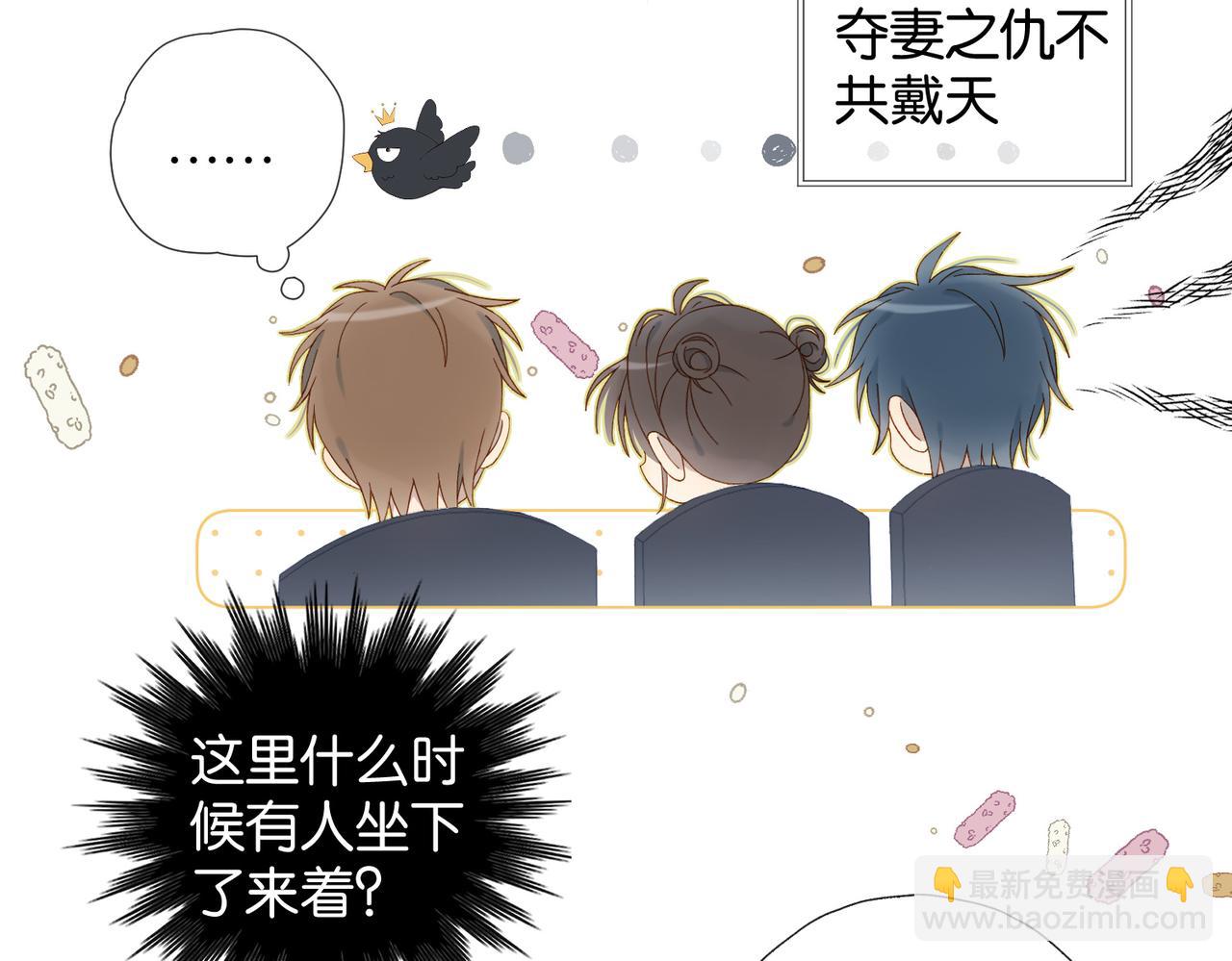 第107话 相亲-第141话