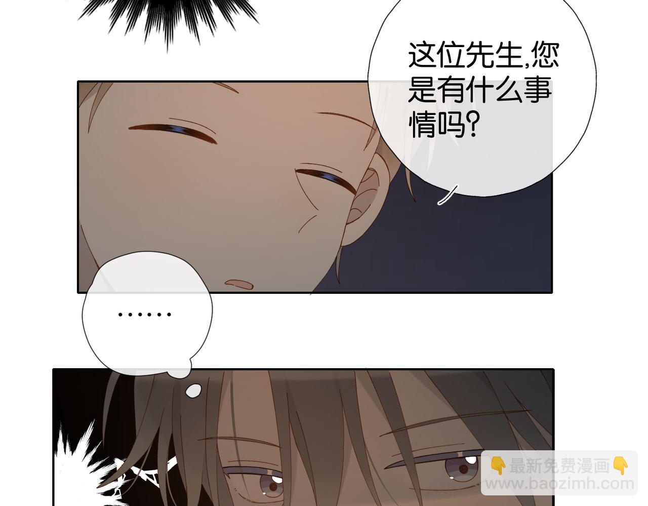 第107话 相亲-第141话