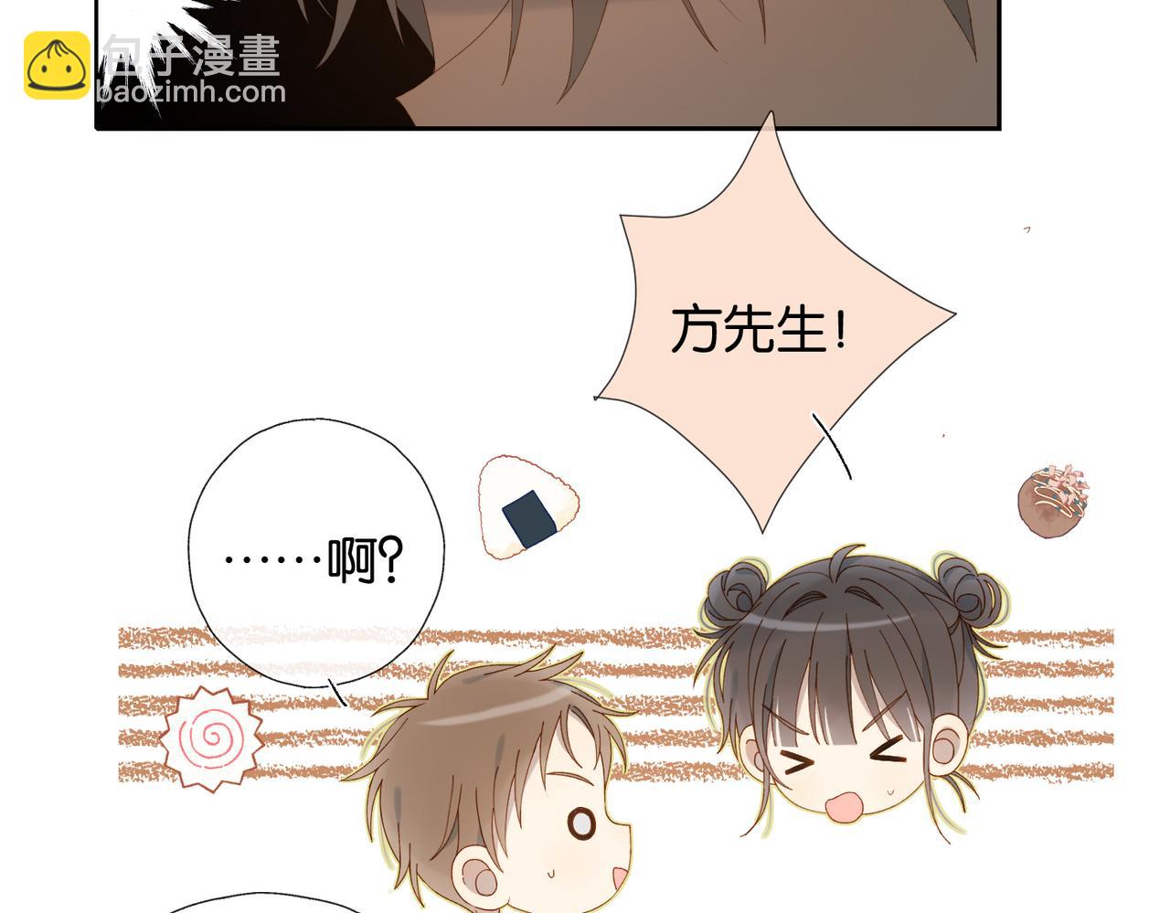 第107话 相亲-第141话