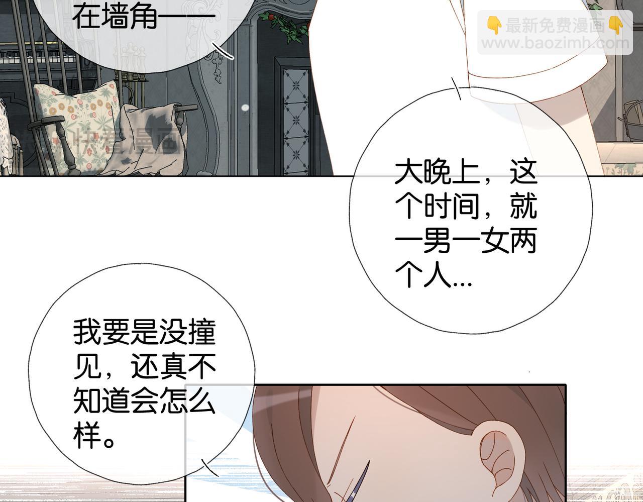 第109话  三堂会审-第113话