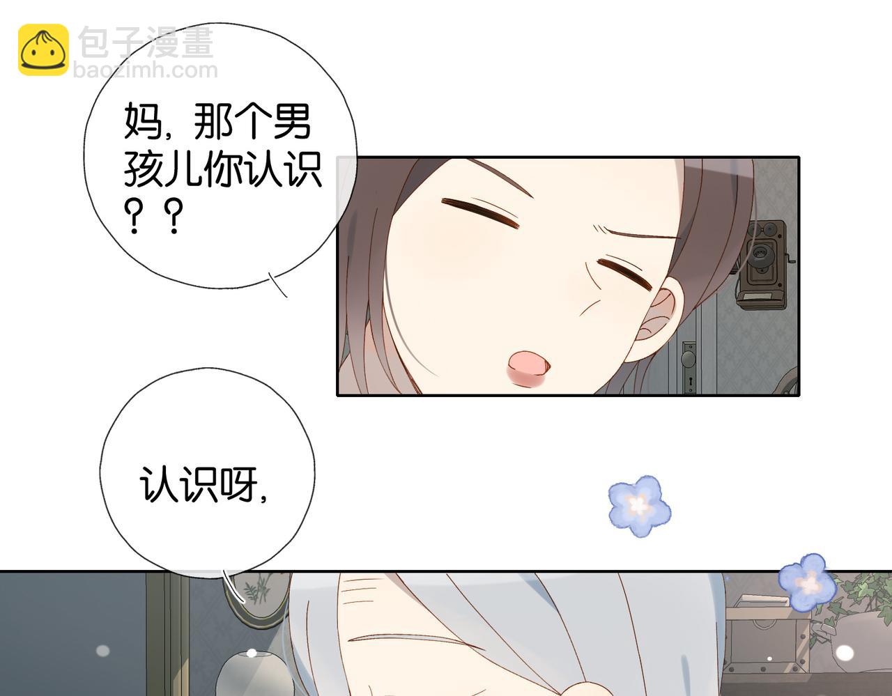 第109话  三堂会审-第113话