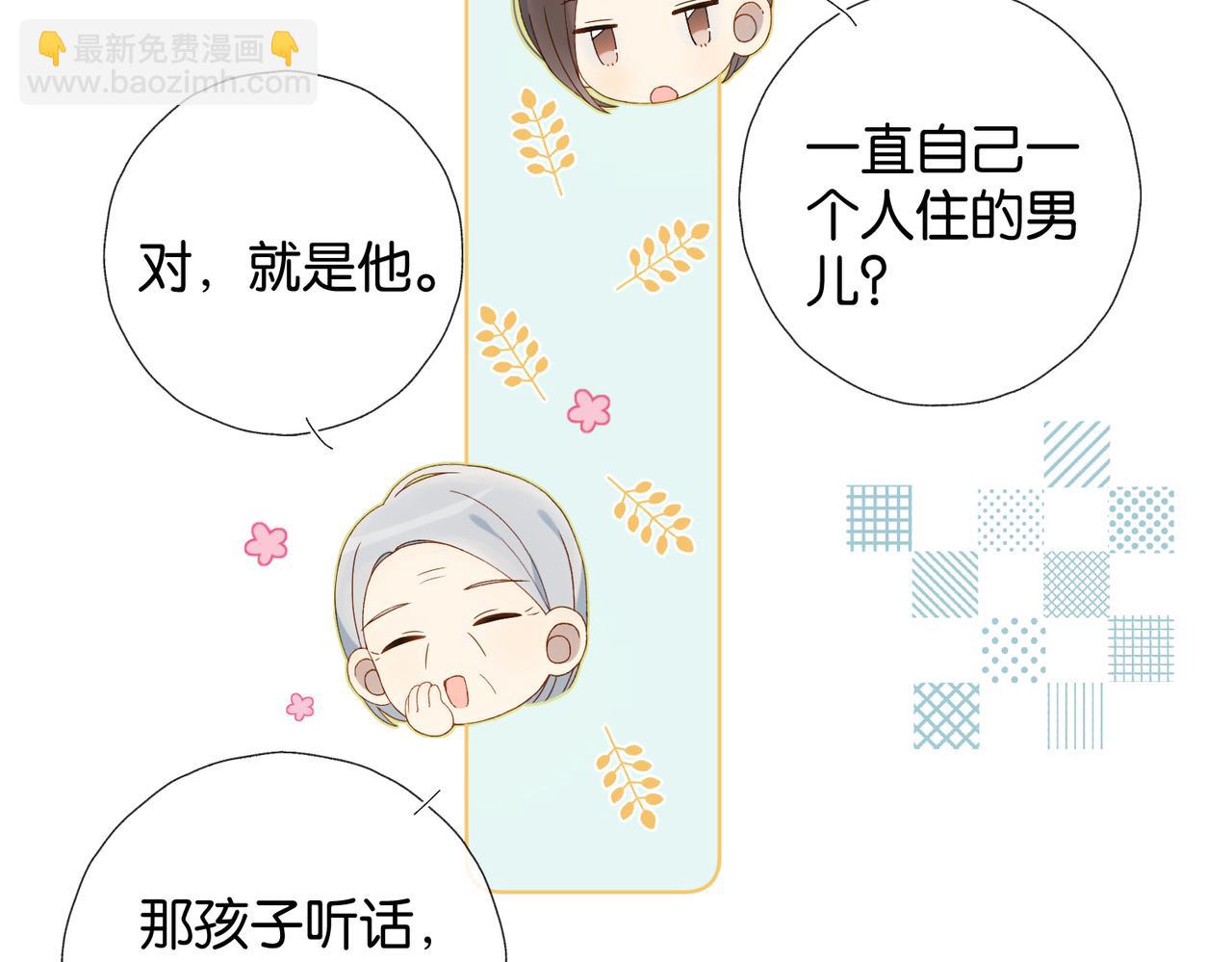 第109话  三堂会审-第113话