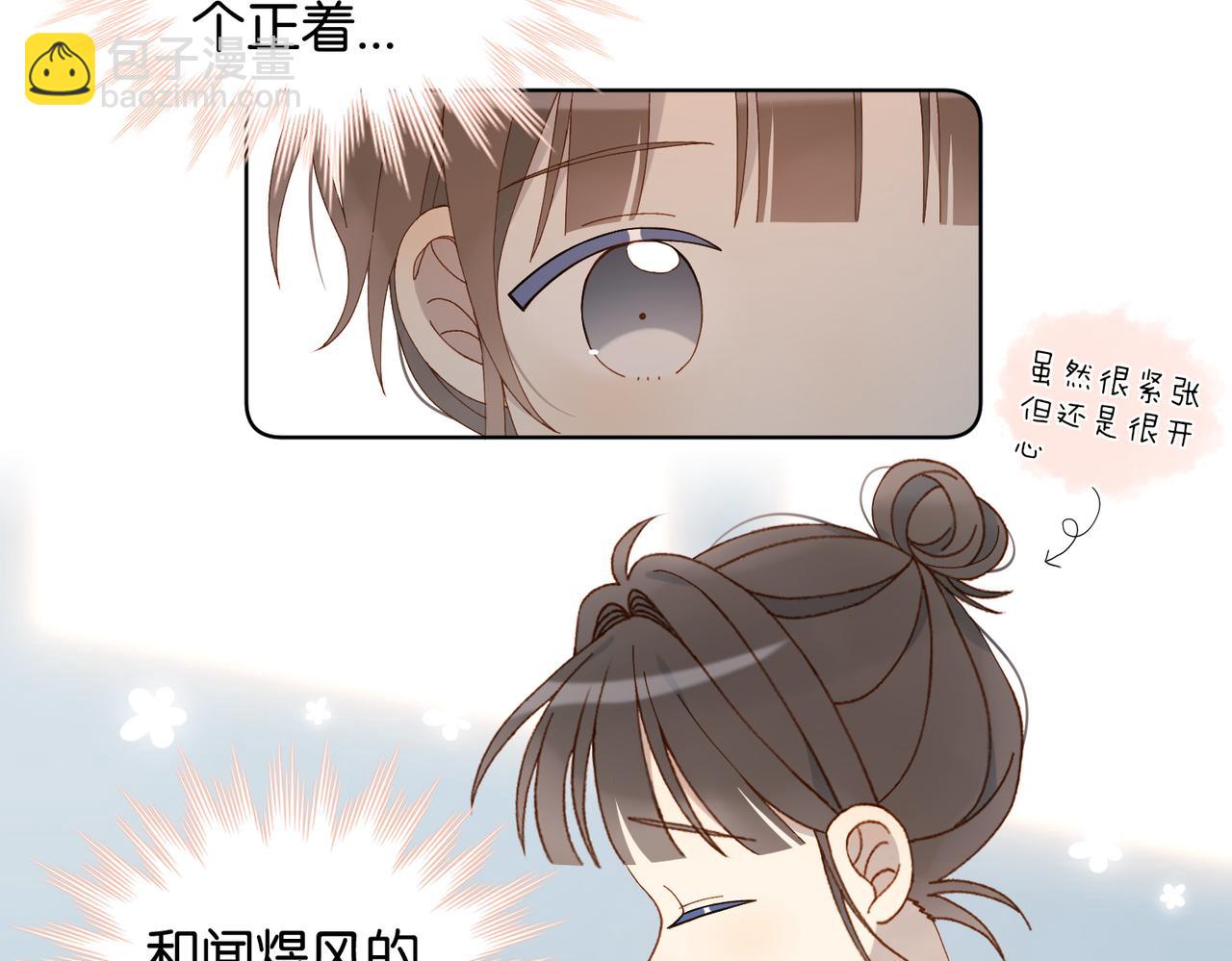第109话  三堂会审-第113话