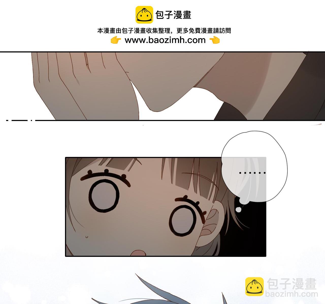 第113话 吃飞醋-第117话