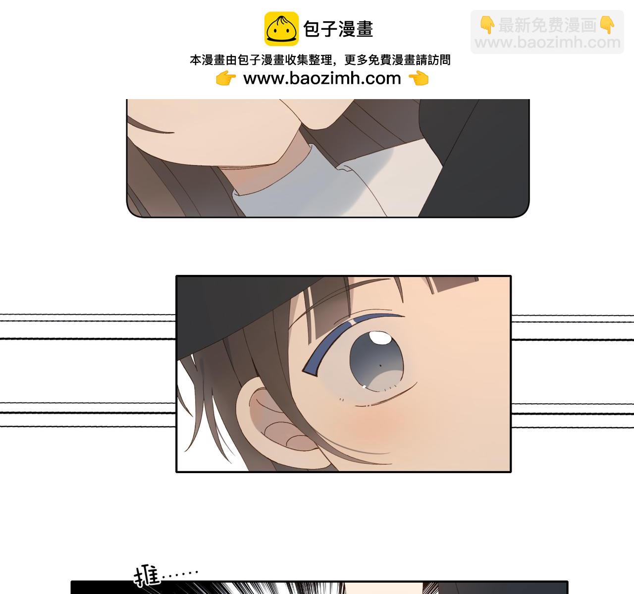 第115话 你应该的-第119话
