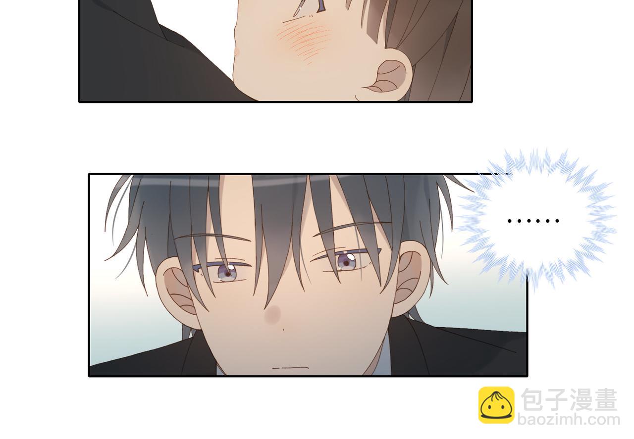 第115话 你应该的-第119话