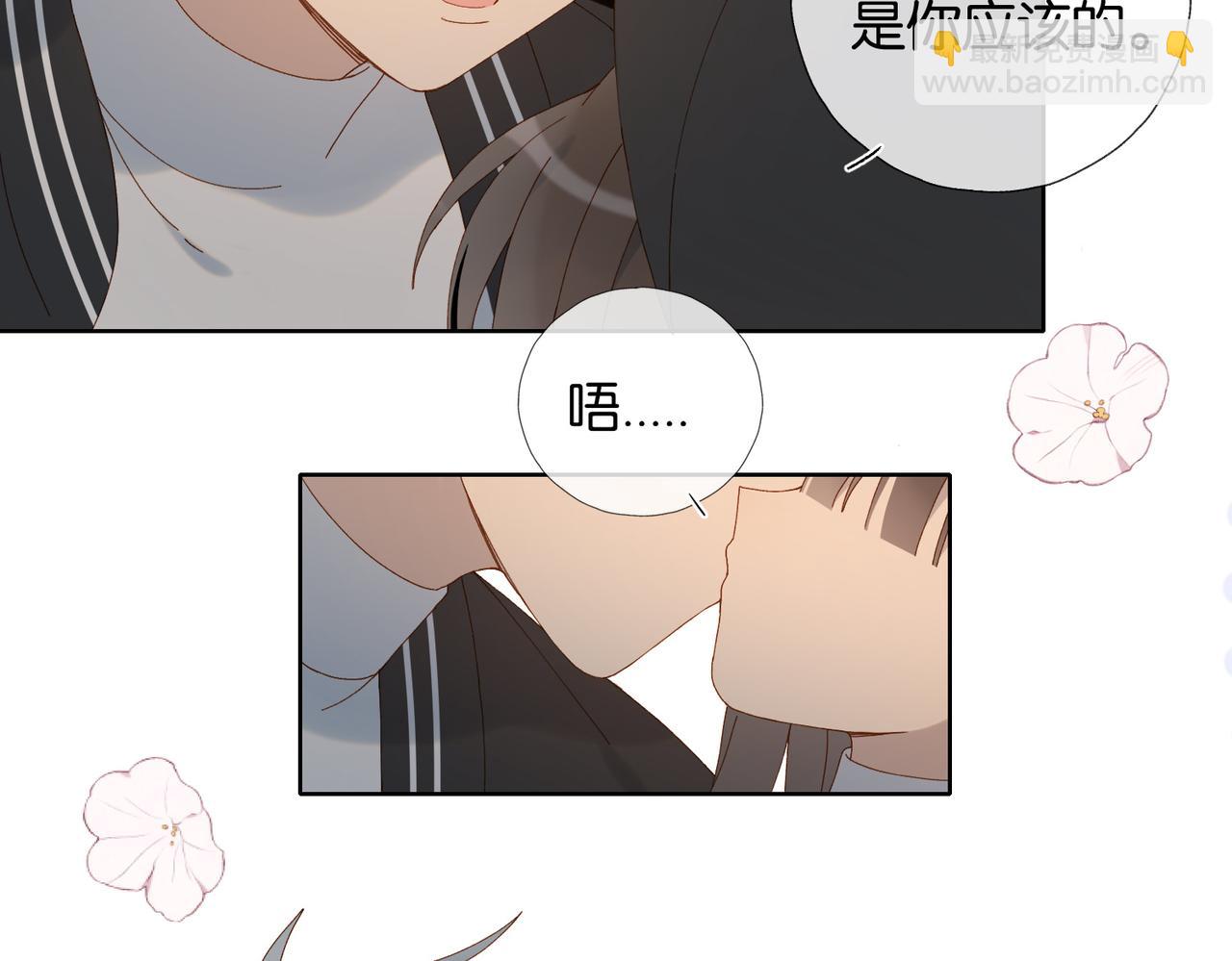 第115话 你应该的-第119话