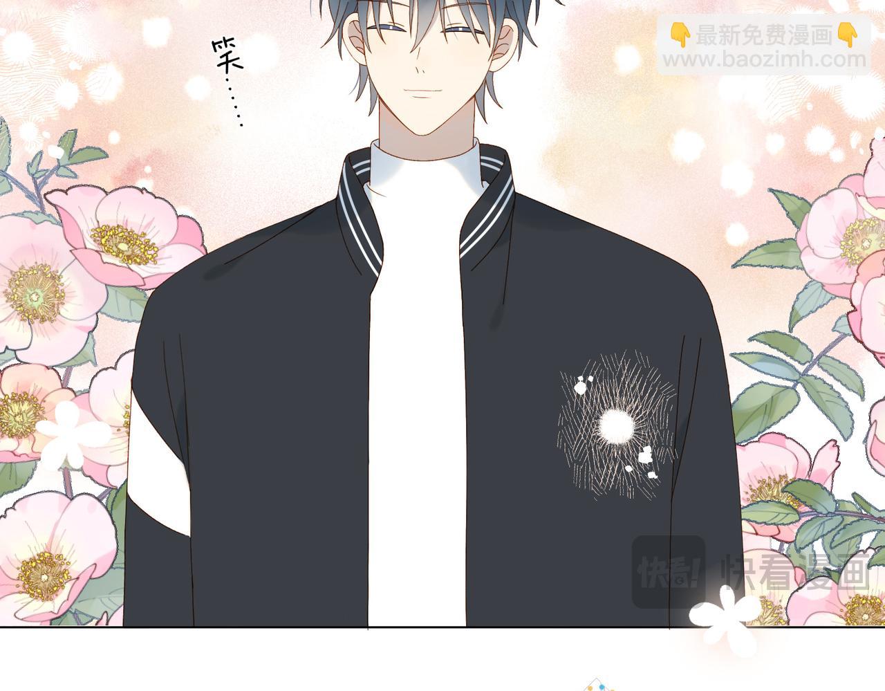 第115话 你应该的-第119话
