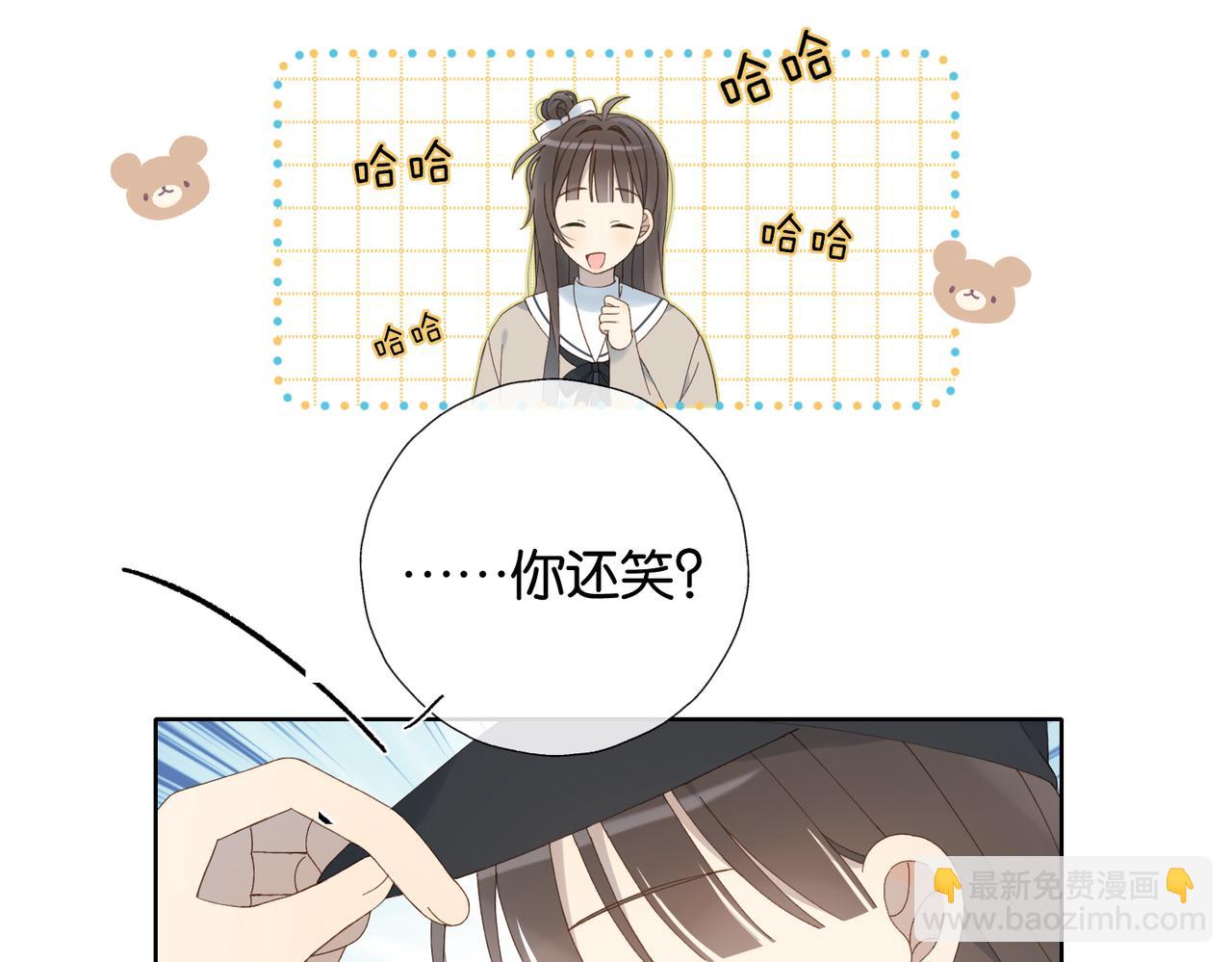 第115话 你应该的-第119话