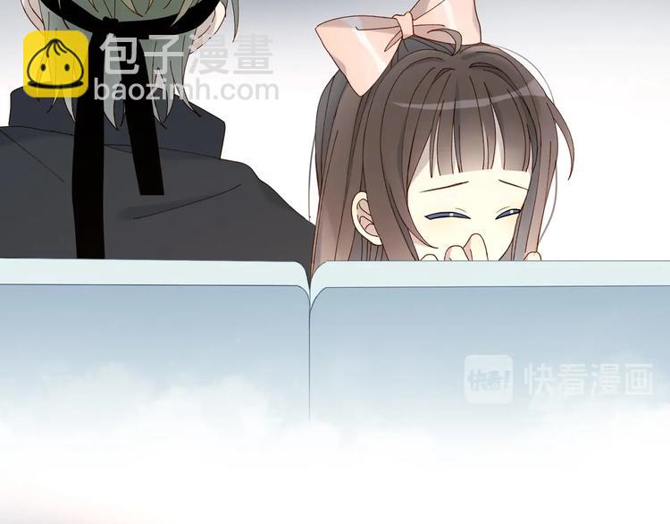 第11话 妹控哥哥vs煜哥(1/2)-第13话