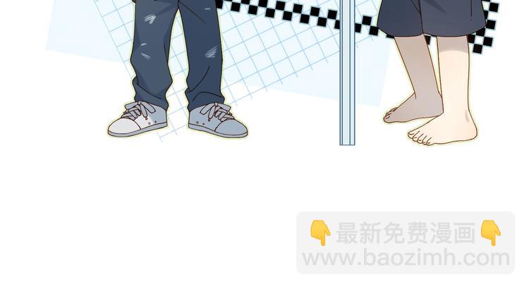 第11话 妹控哥哥vs煜哥(1/2)-第13话