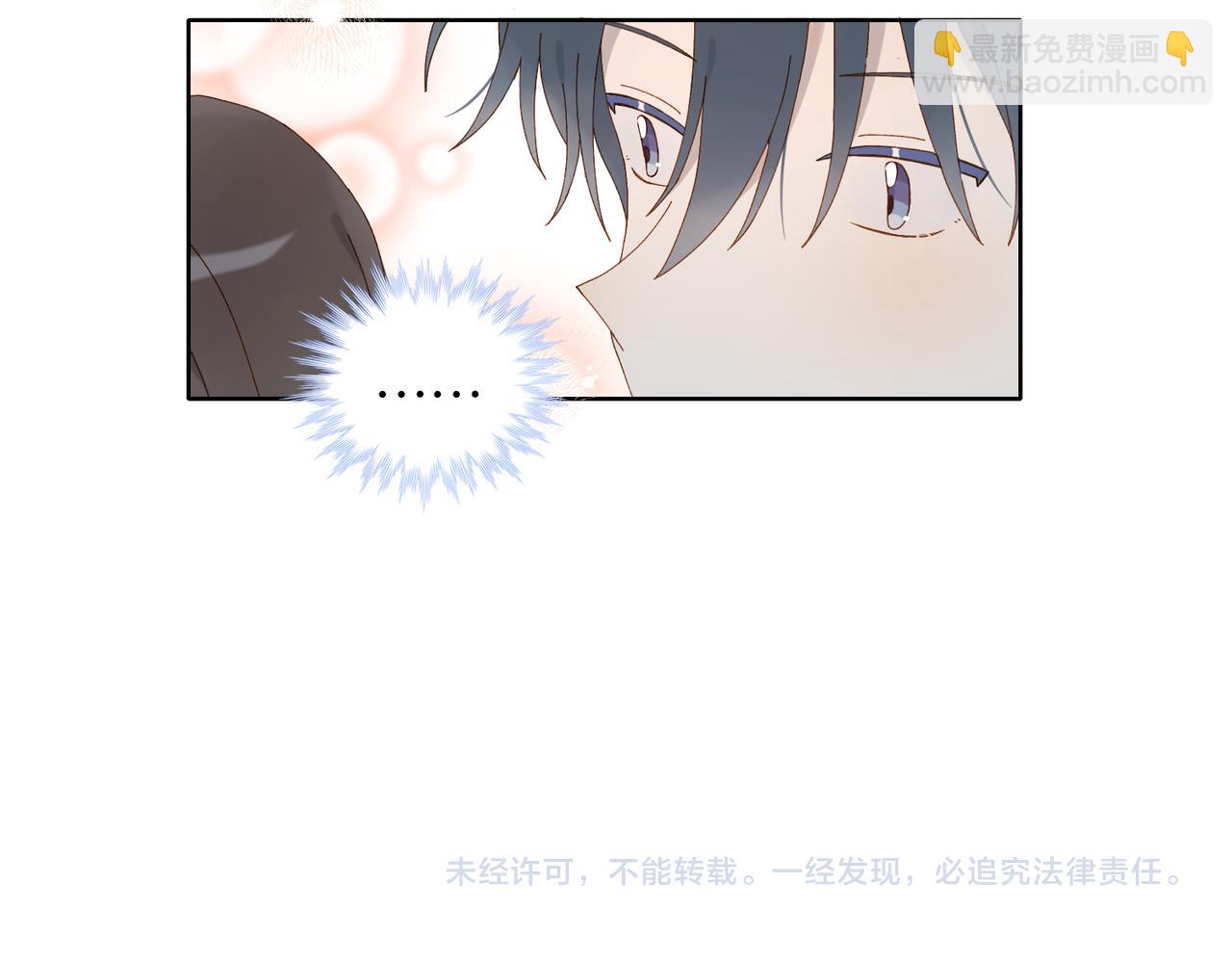 第117话 男朋友-第121话