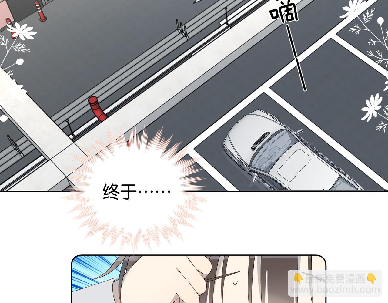 第125话 终于等到你长大-第129话