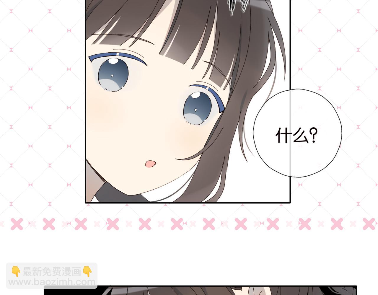 第125话 终于等到你长大-第129话