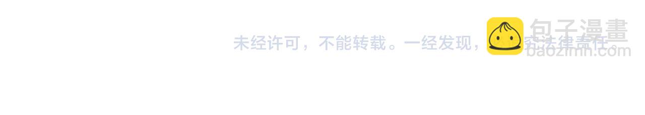 第125话 终于等到你长大-第129话