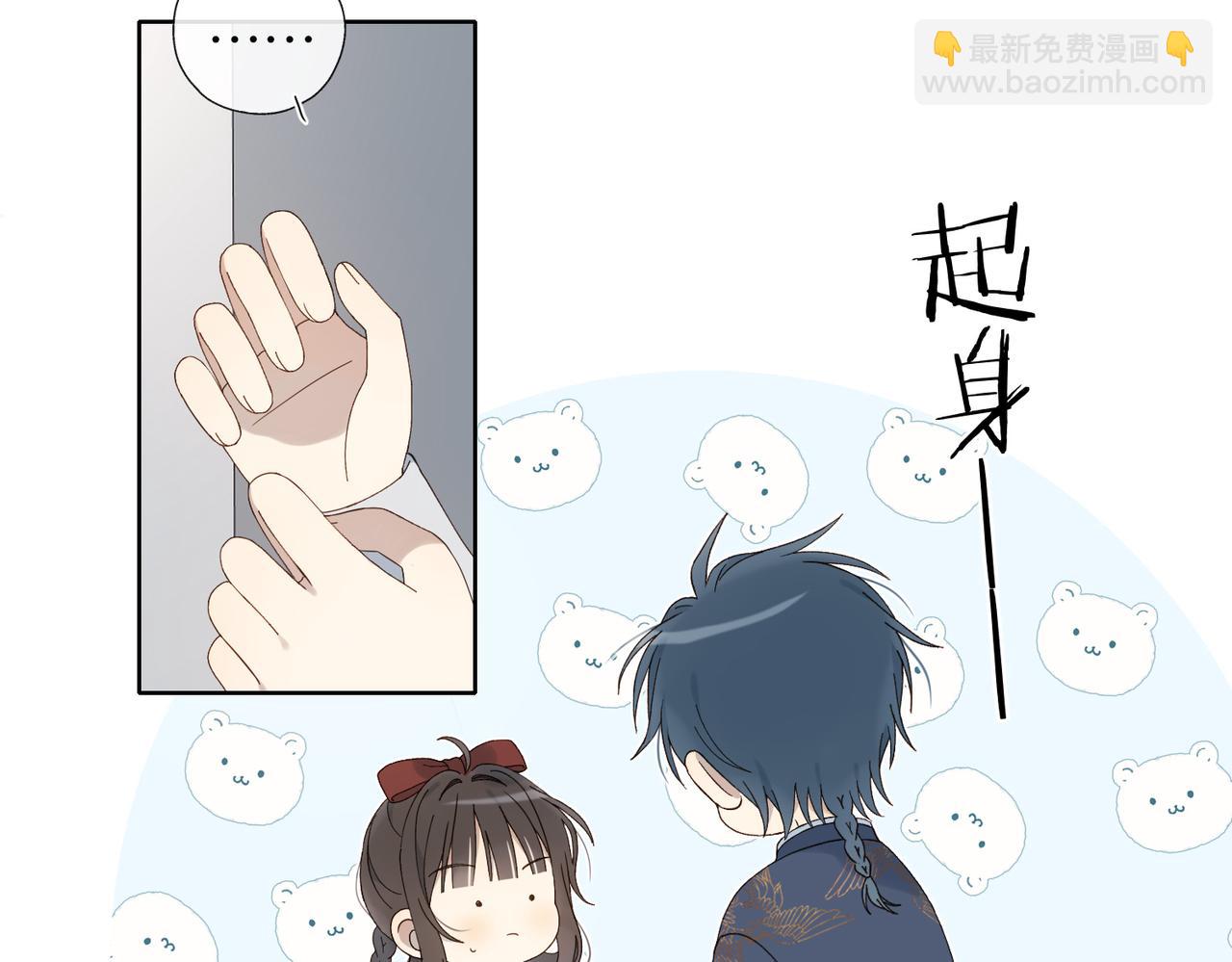 第125话 终于等到你长大-第129话