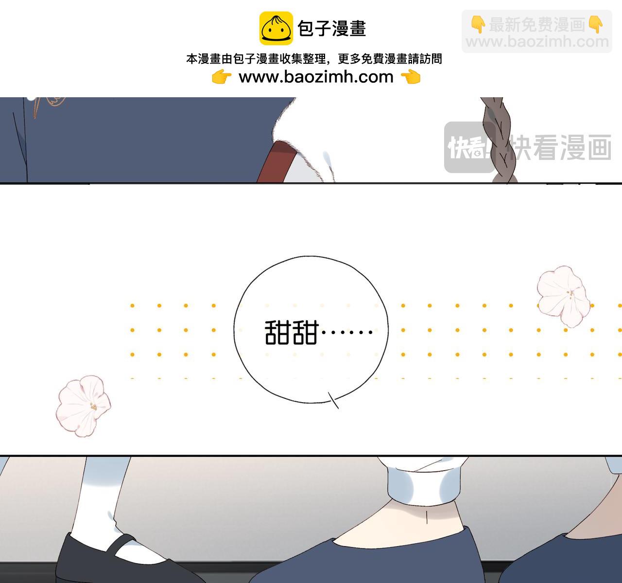 第125话 终于等到你长大-第129话