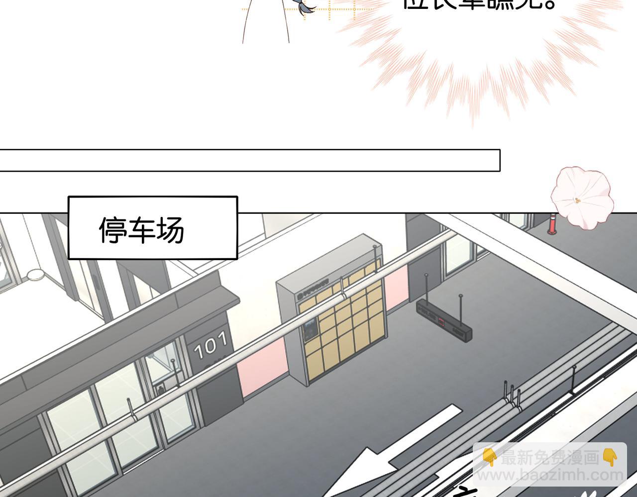 第125话 终于等到你长大-第129话