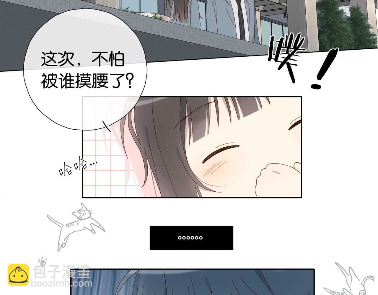 第127话 注意影响-第131话