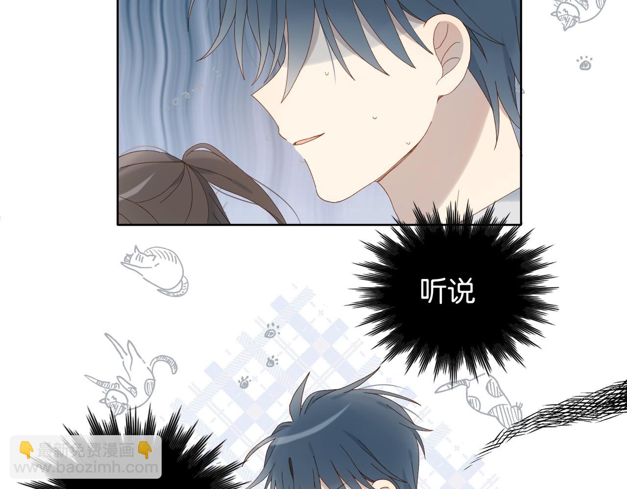 第127话 注意影响-第131话