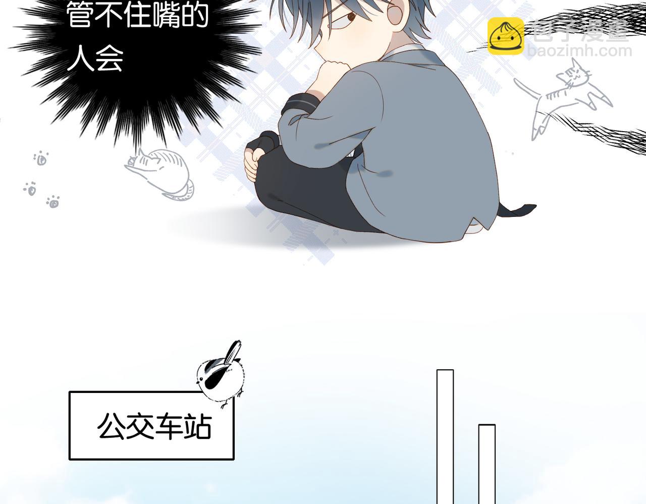 第127话 注意影响-第131话