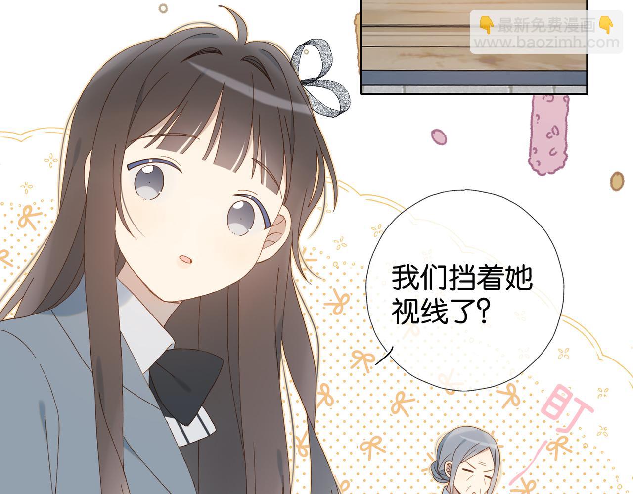第127话 注意影响-第131话