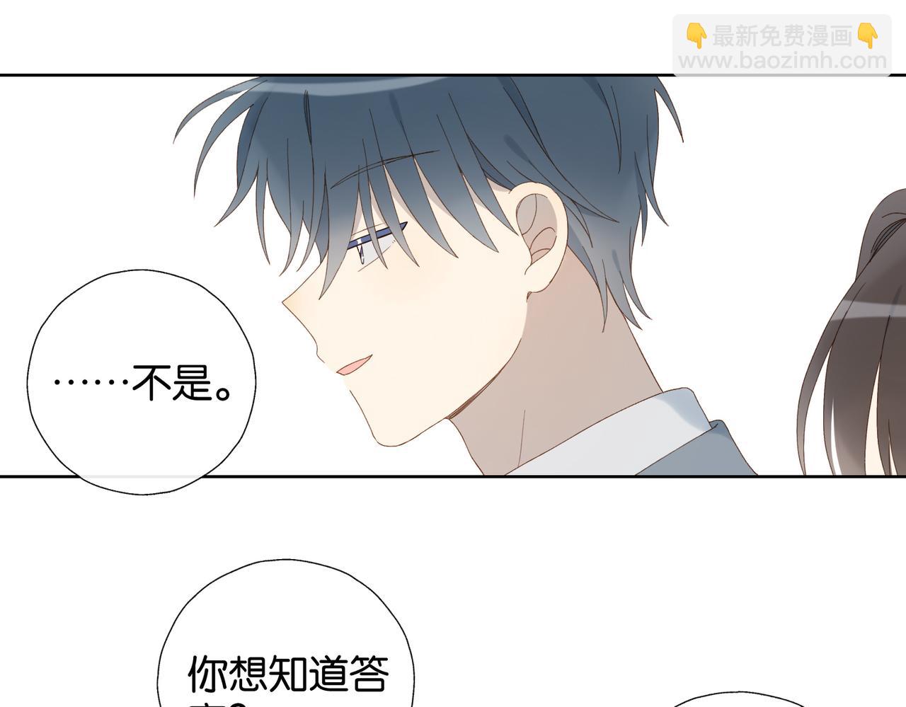 第127话 注意影响-第131话
