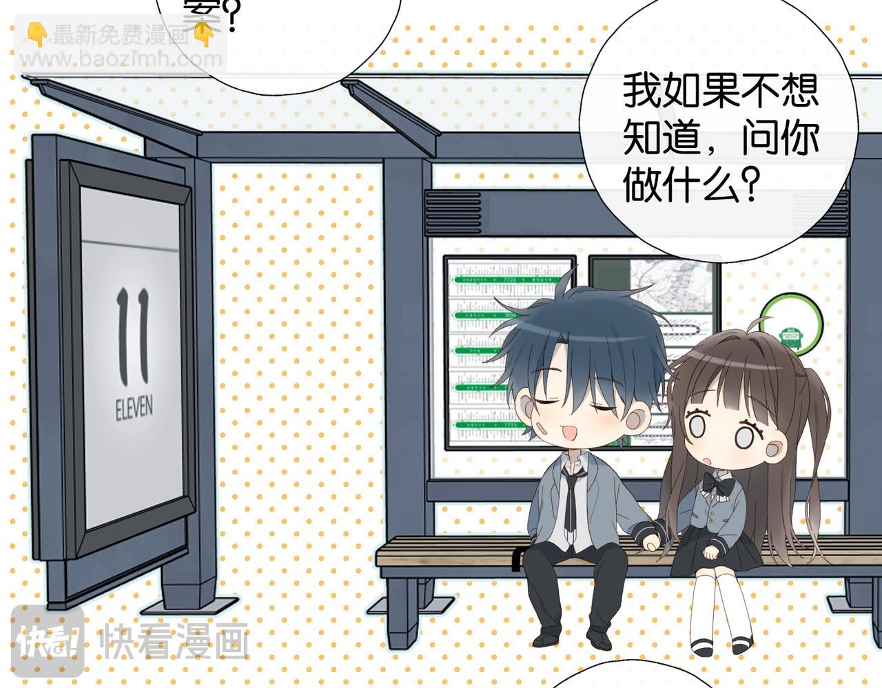 第127话 注意影响-第131话