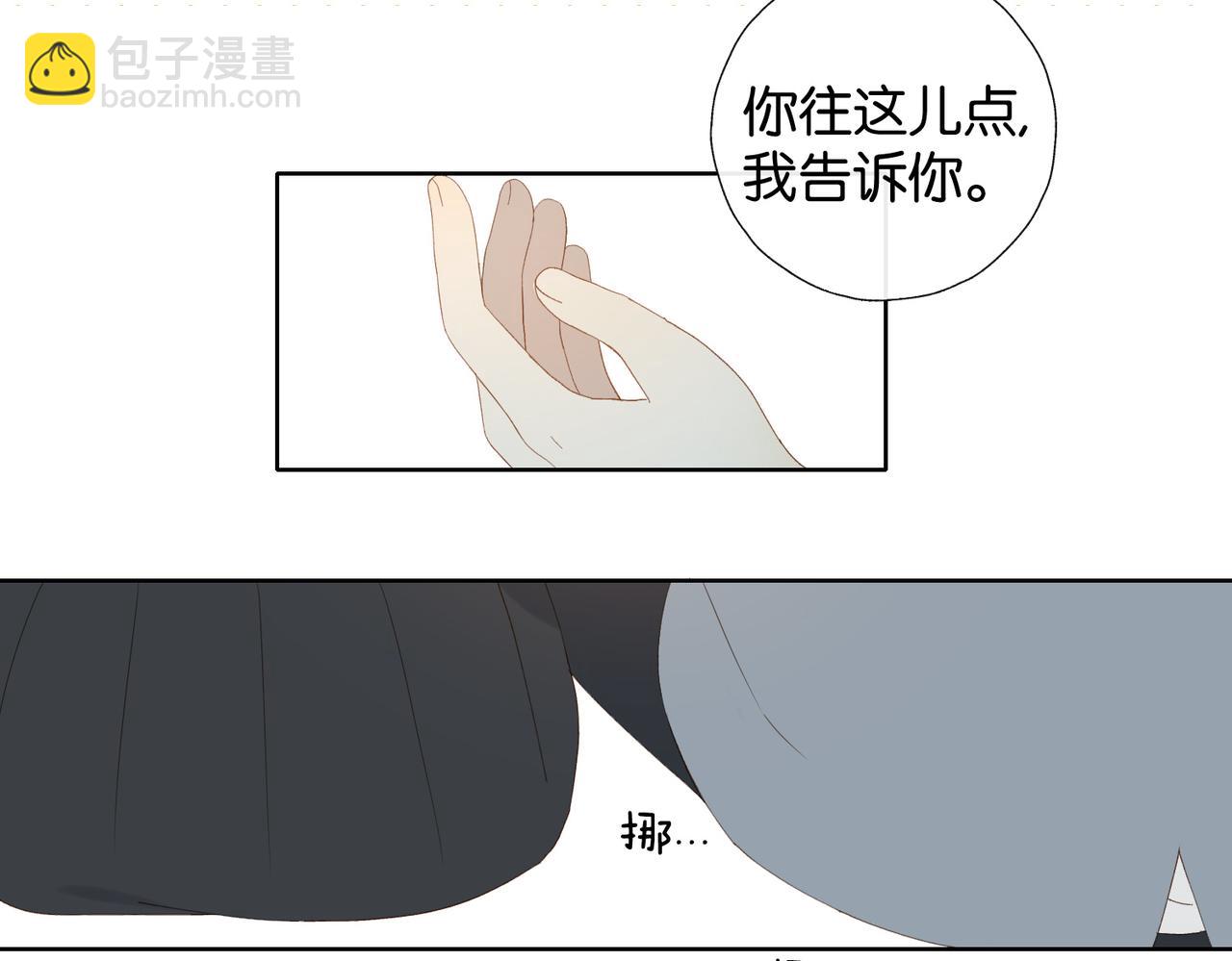 第127话 注意影响-第131话